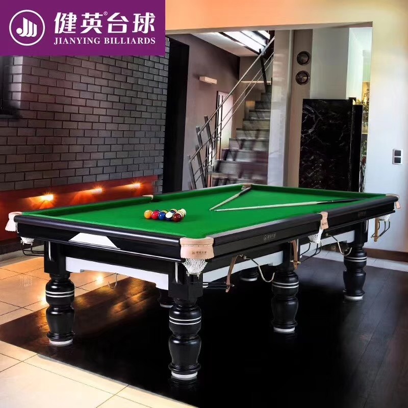 专业台球桌